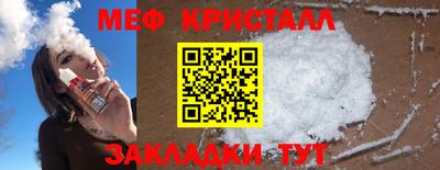 Альфа ПВП Усть-Илимск