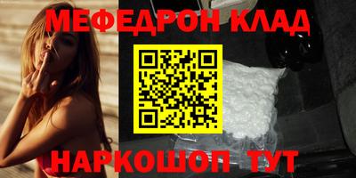 Альфа ПВП Усть-Илимск
