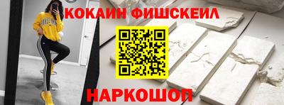 скорость mdpv Усть-Джегута