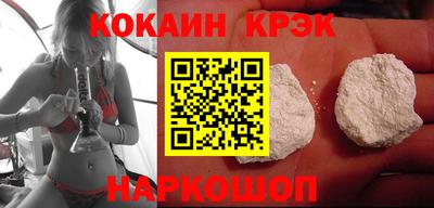 индика Уссурийск