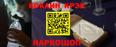 скорость mdpv Усть-Джегута