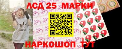 индика Уссурийск