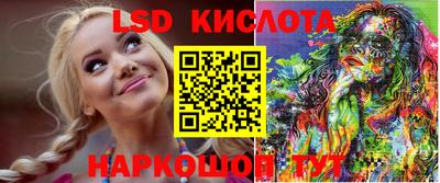 Альфа ПВП Усть-Илимск