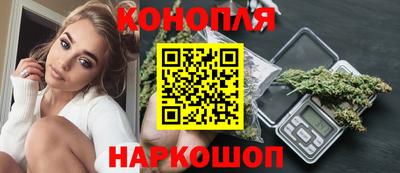 индика Уссурийск