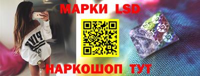 Альфа ПВП Усть-Илимск