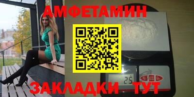 Альфа ПВП Усть-Илимск