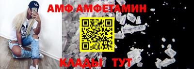 индика Уссурийск