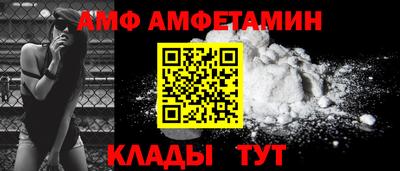 скорость mdpv Усть-Джегута