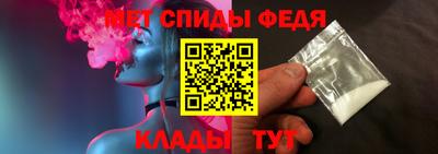 Альфа ПВП Усть-Илимск