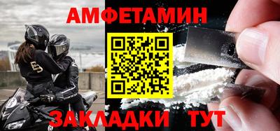 индика Уссурийск