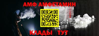 Альфа ПВП Усть-Илимск