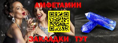 индика Уссурийск