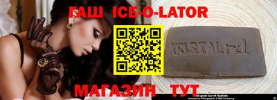 скорость mdpv Усть-Джегута