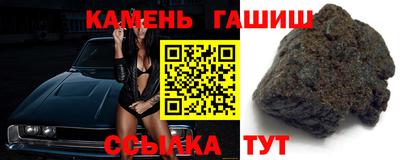 Альфа ПВП Усть-Илимск