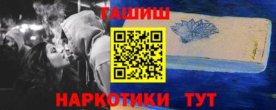 Альфа ПВП Усть-Илимск