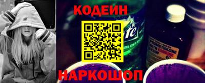 индика Уссурийск