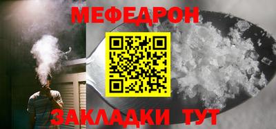 индика Уссурийск