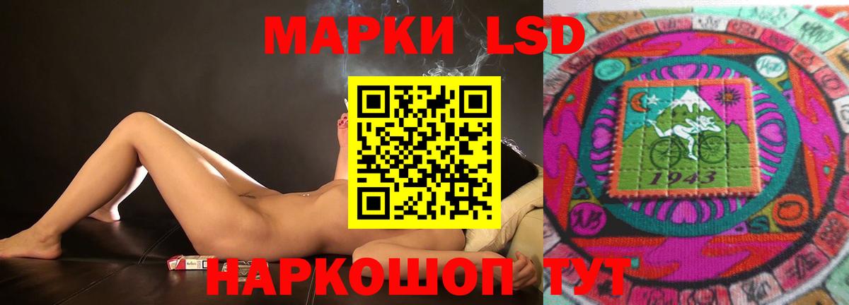 Брянск  ссылка на мегу вход  Вход с VPN  ЛСД экстази кислота 
